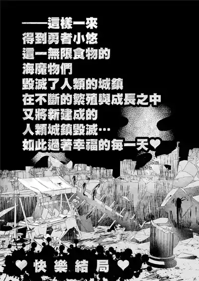 第29页图