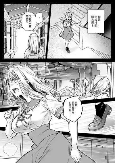第29页图