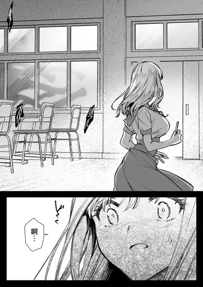 第33页图
