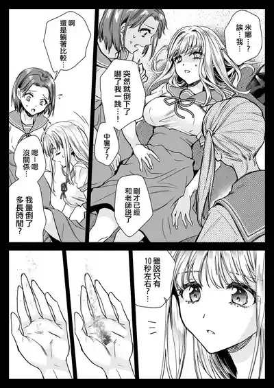 第65页图