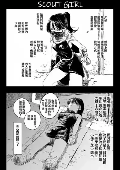 第25頁圖