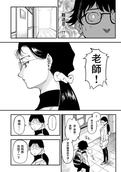 第13页图