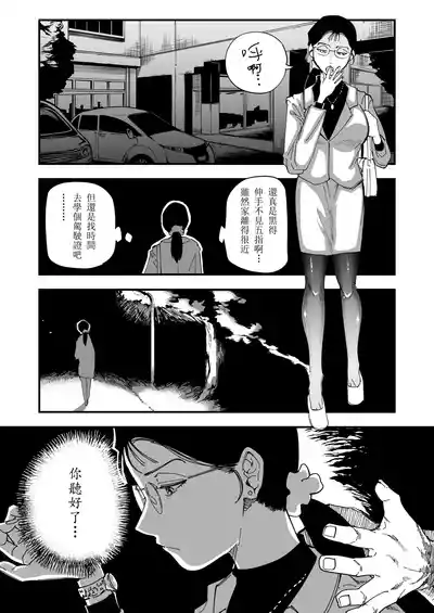 第17页图