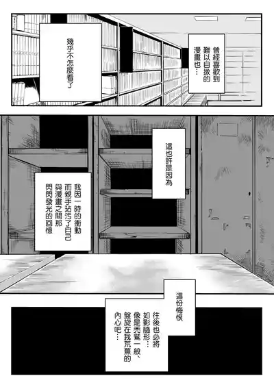 第61页图