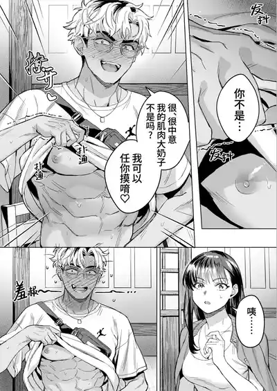 第29頁圖