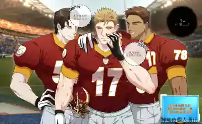 第5頁圖