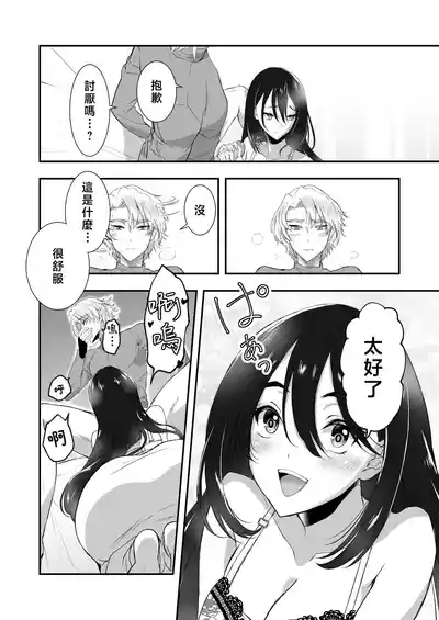第21頁圖