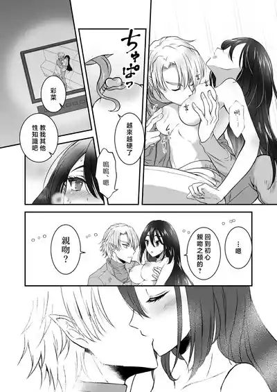 第41頁圖