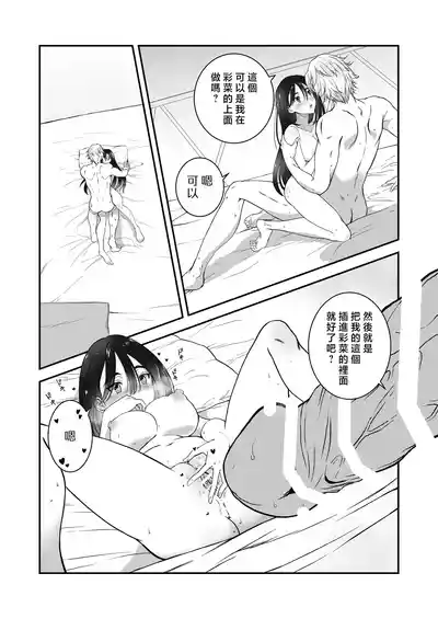 第57頁圖