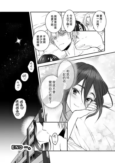 第93頁圖