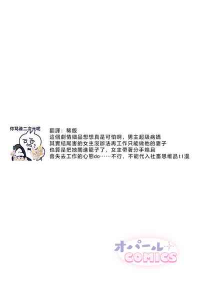 第33頁圖