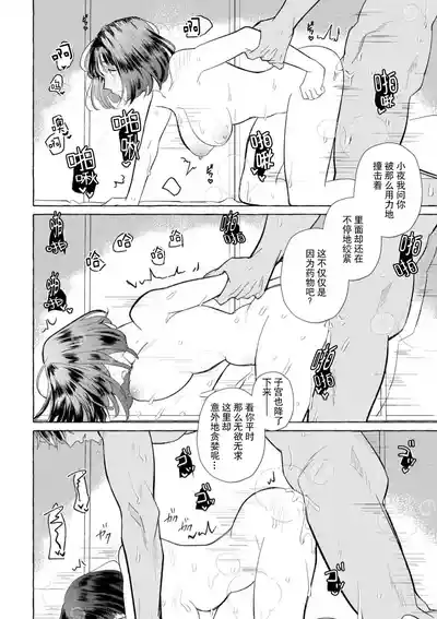 第145頁圖