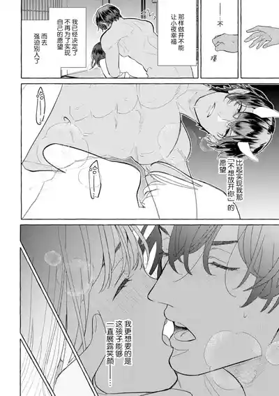 第153頁圖