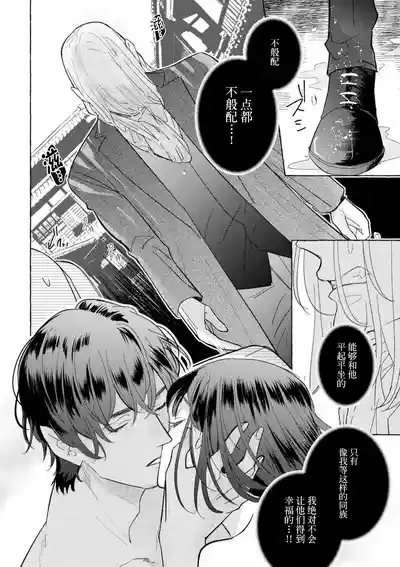 第165頁圖