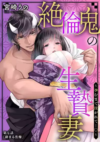 第169頁圖