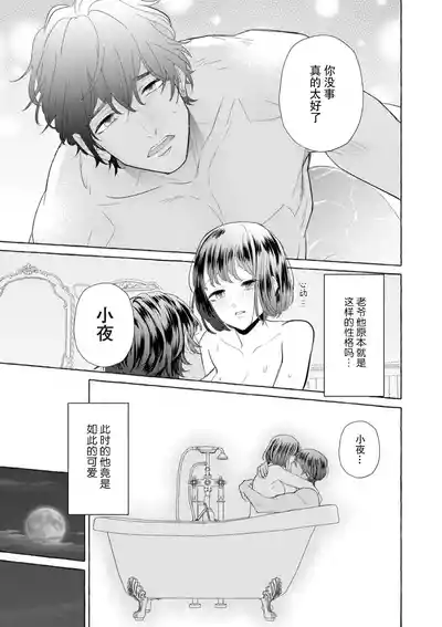 第177頁圖