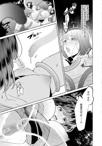 第189頁圖