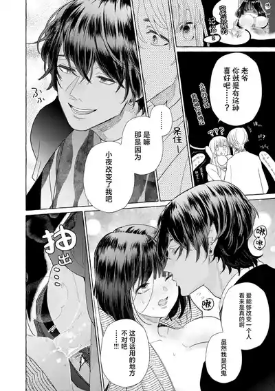 第201頁圖