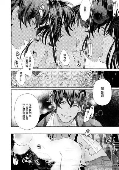 第209頁圖