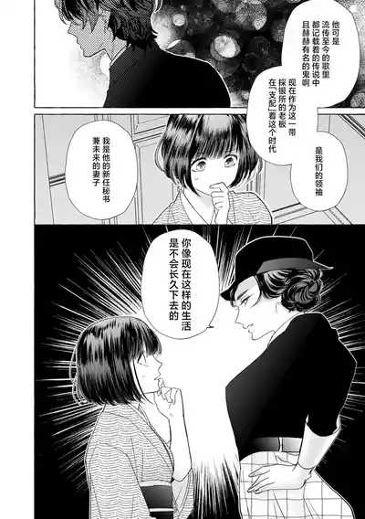 第221頁圖