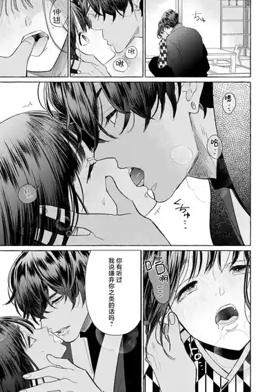 第237頁圖