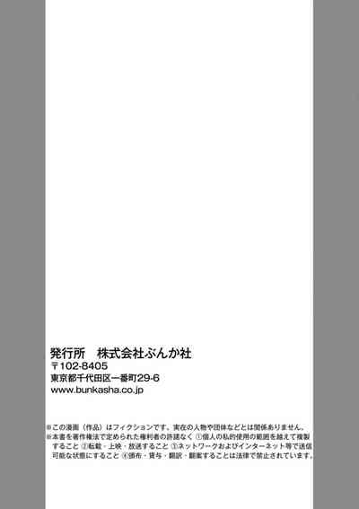 第249頁圖