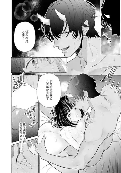 第53頁圖