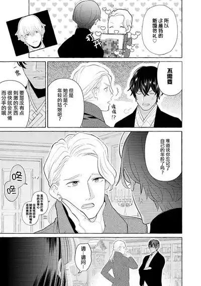 第65頁圖