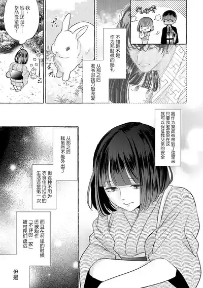 第89頁圖