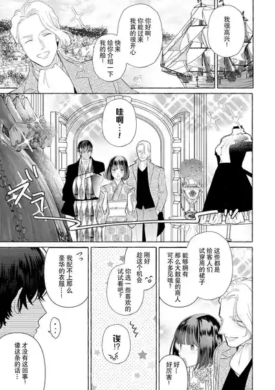 第93頁圖