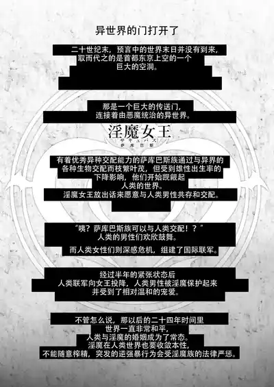 第13页图