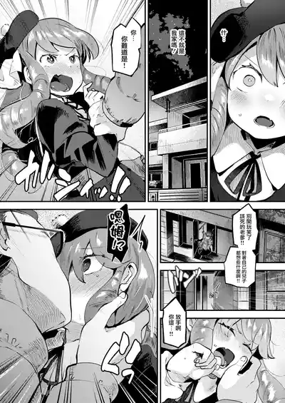 第13页图