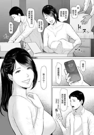 第5页图