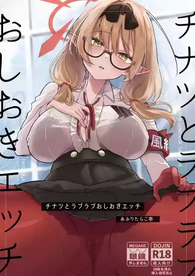 第1頁圖