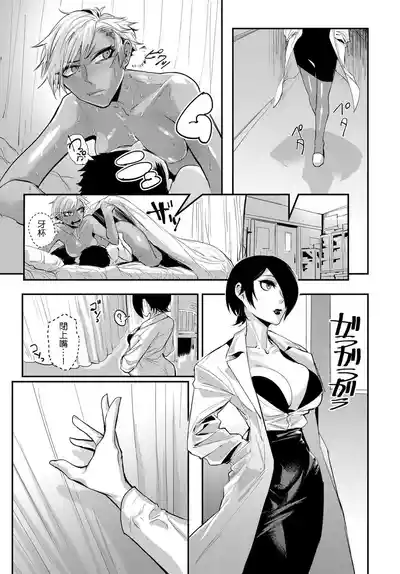 第13页图