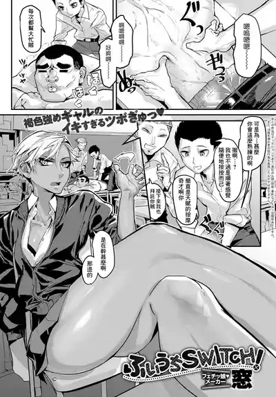 第1页图