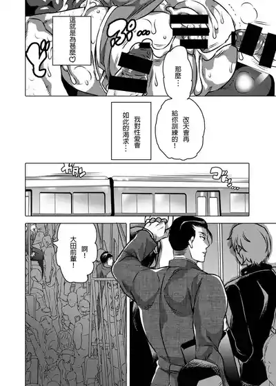第37页图