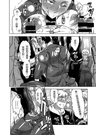 第41页图