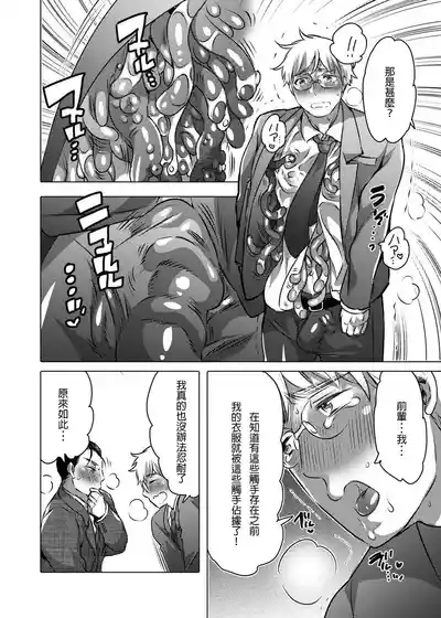 第49页图