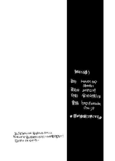 第57页图
