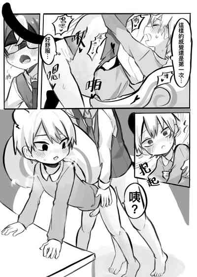第17頁圖