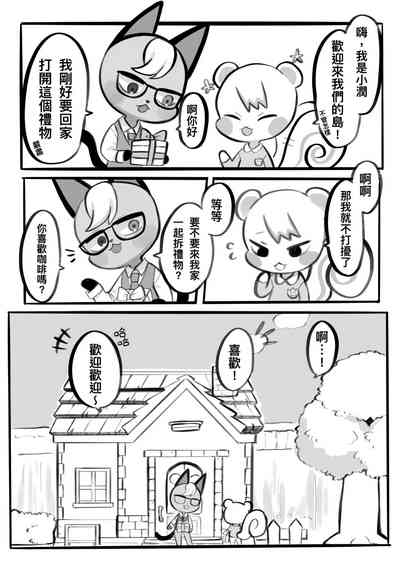 第5頁圖