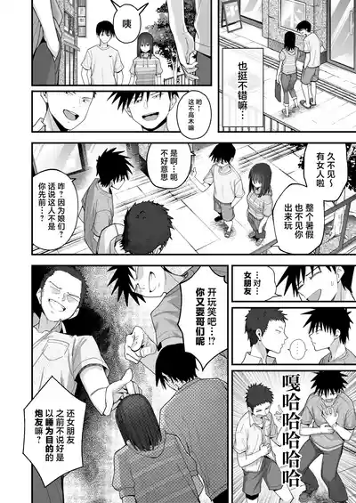 第77頁圖