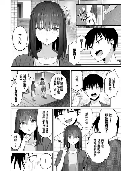 第81頁圖