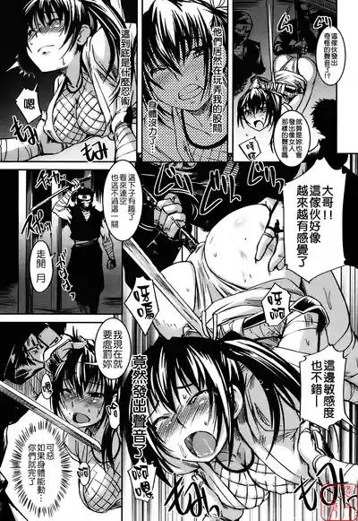 第165頁圖