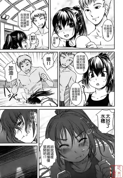 第25頁圖