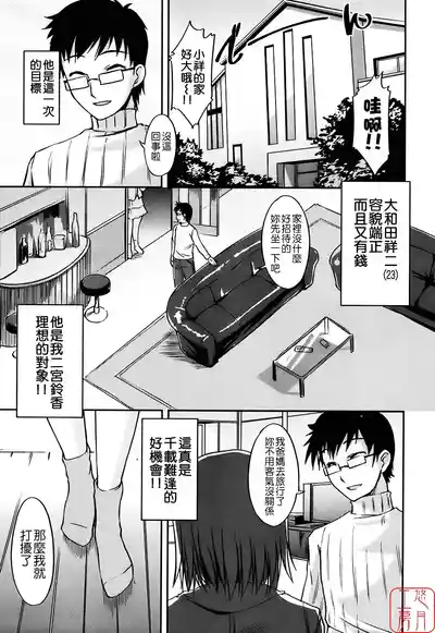 第37頁圖