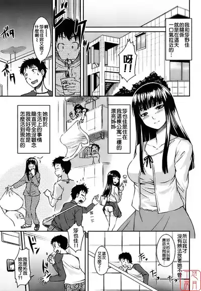 第65頁圖
