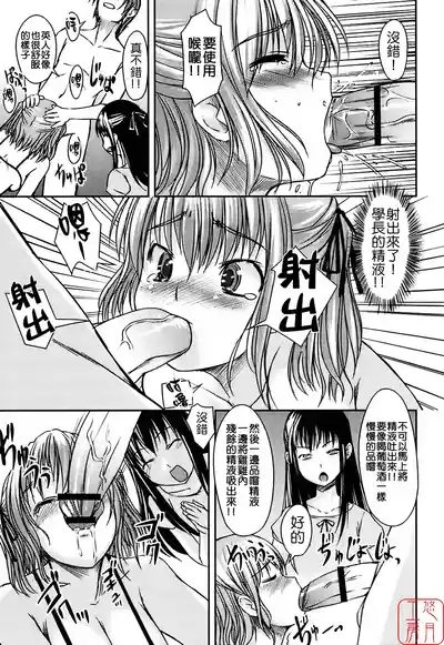 第97頁圖