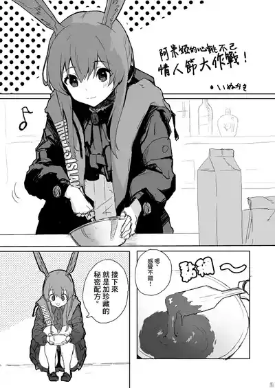 第21頁圖
